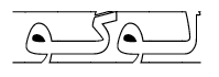 متوسطه پسرانه آقامصطفی خمینی